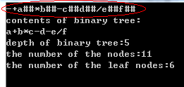实例101二叉树递归创建.png