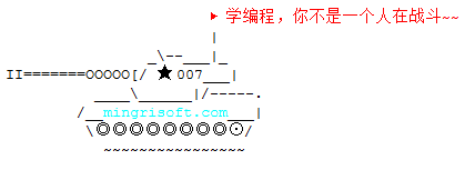 学编程你不是一个人在战斗.png