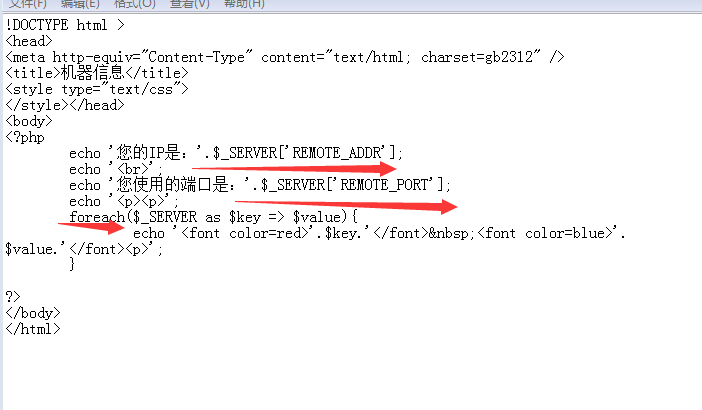 QQ图片20170915112950.png
