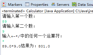 写给宝宝的计算器.png