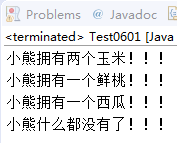 RTX截图未命名.png