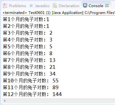 兔子.png