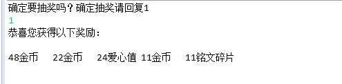 java2.png