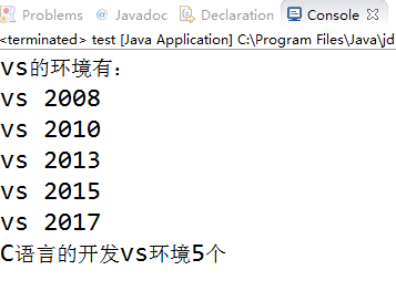 运行图.png