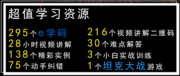 详情.png