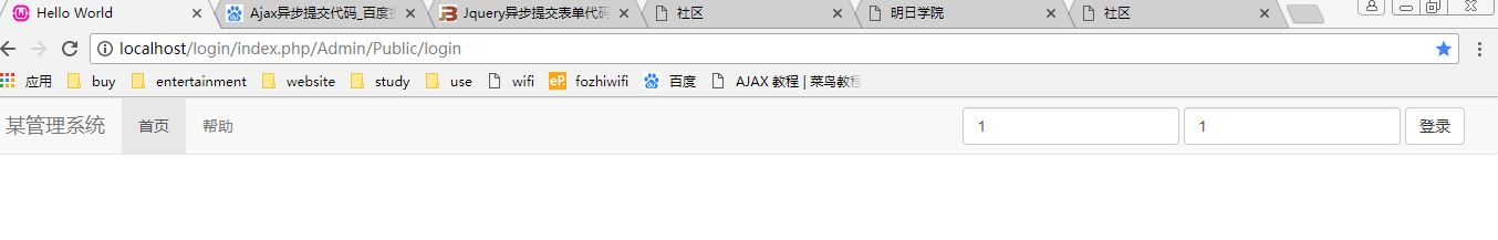 捕获.JPG