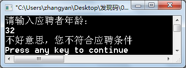 招聘.png