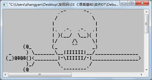 骷髅.png