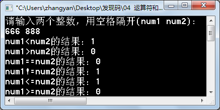 比较.png