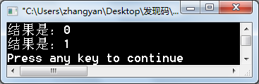 结合性.png