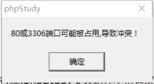 QQ浏览器截屏未命名1.png