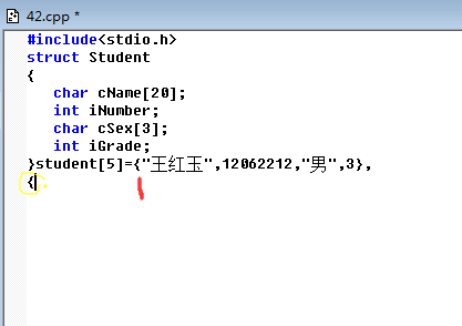 QQ图片20180106211339.png
