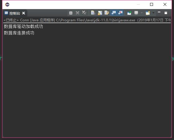 360截图20190117142210997.jpg