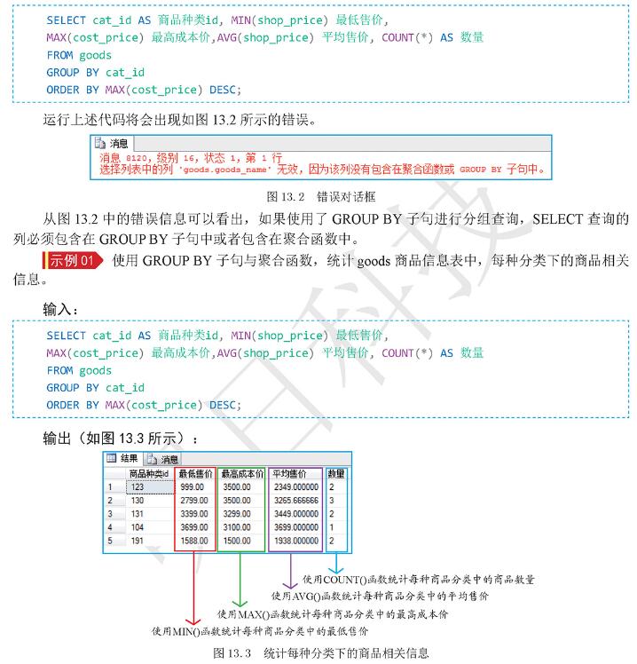 _X1W09MQRY[08P45MQ`ST]P.jpg