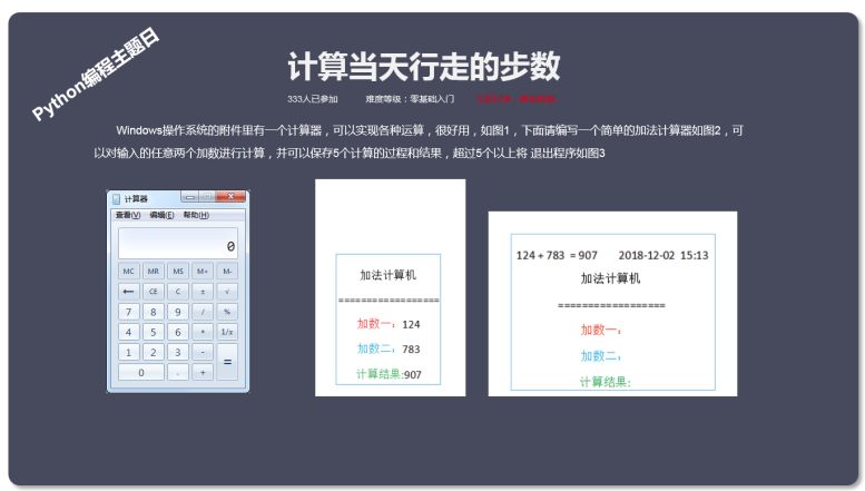 封面.png