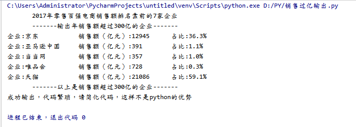 QQ截图20200228230531.png
