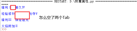 QQ图片20200718204817.png