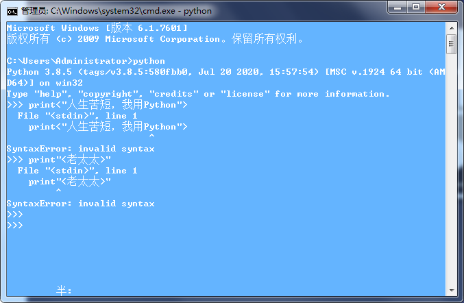 微信截图_20200727222442.png