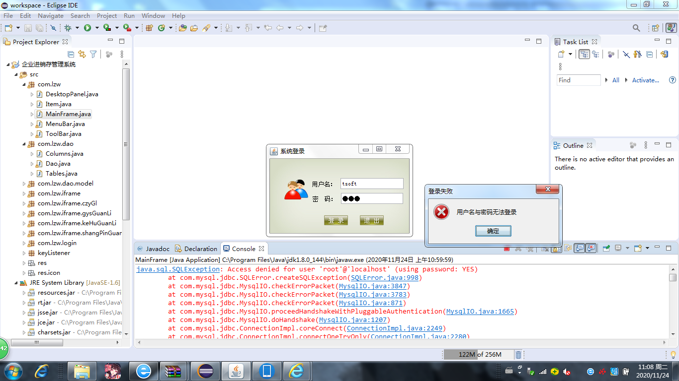 NMW646]4%TFL4~U1DL]HUWT.png